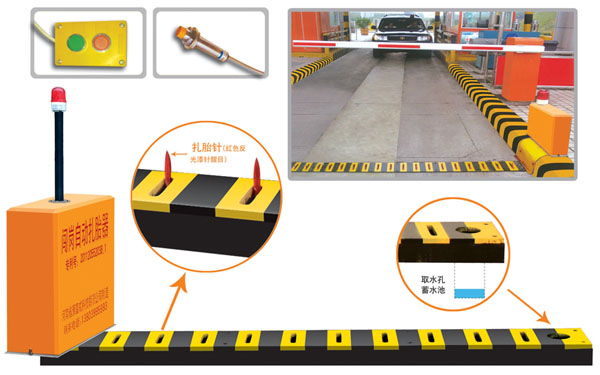 龙游县V5 嵌入式闯岗自动扎胎器（阻车器）